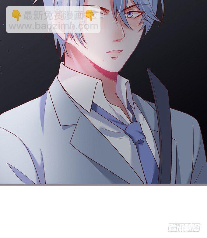 致命氧氣 - 禁忌(2/2) - 2