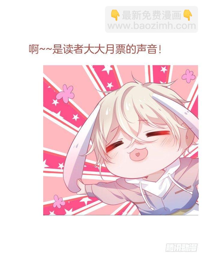 致命氧氣 - 寧燁的打臉雖遲但到！(2/2) - 2