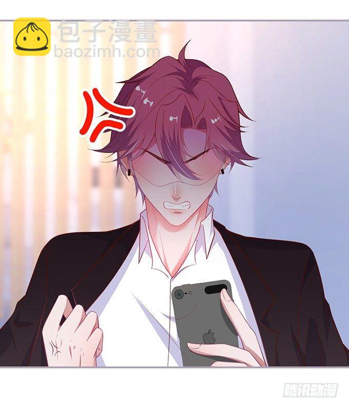 致命氧氣 - 兩A之間的batter！(2/2) - 2