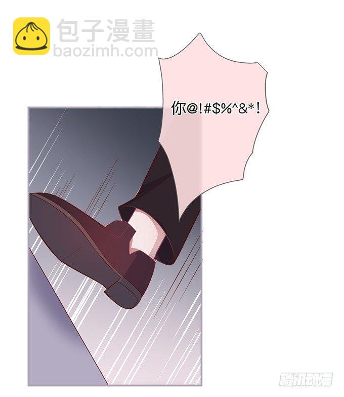 致命氧氣 - 兩A之間的batter！(2/2) - 3