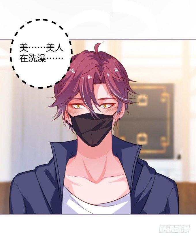 致命氧氣 - 兩A之間的batter！(2/2) - 1