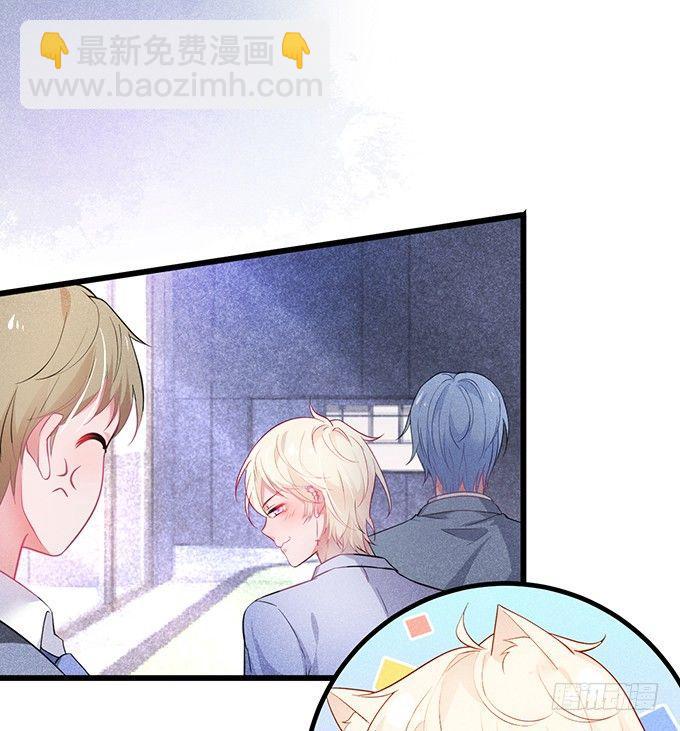 致命氧氣 - 上門討債的小嬌妻。(2/2) - 6