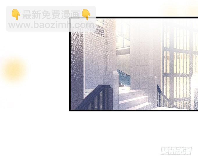 致命氧氣 - 上門討債的小嬌妻。(2/2) - 2