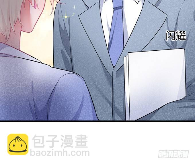 致命氧氣 - 上門討債的小嬌妻。(2/2) - 4