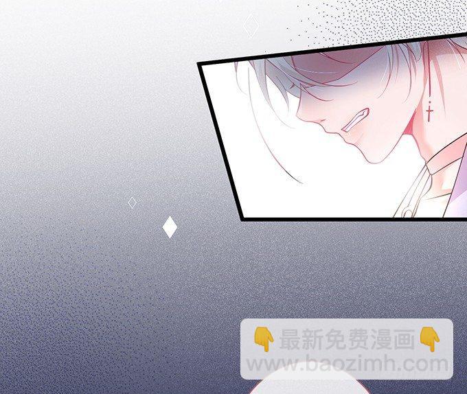 致命氧氣 - 上門討債的小嬌妻。(2/2) - 4