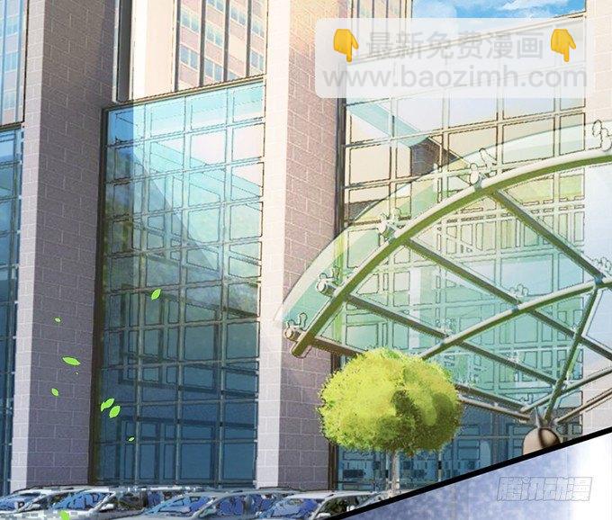 致命氧氣 - 上門討債的小嬌妻。(2/2) - 1