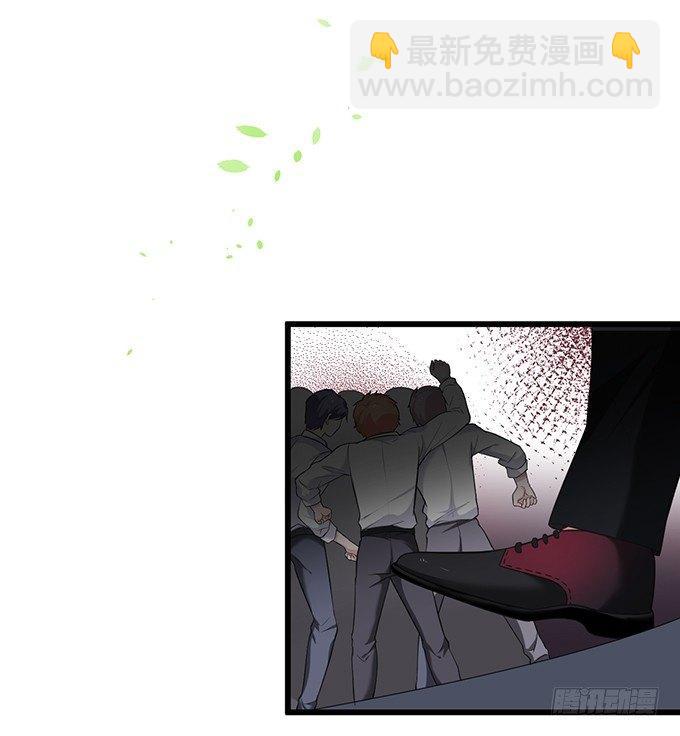 致命氧氣 - 上門討債的小嬌妻。(2/2) - 5