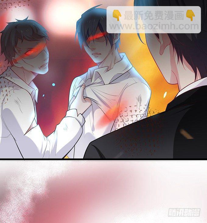 致命氧氣 - 上門討債的小嬌妻。(2/2) - 2