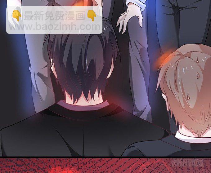 致命氧氣 - 上門討債的小嬌妻。(2/2) - 5