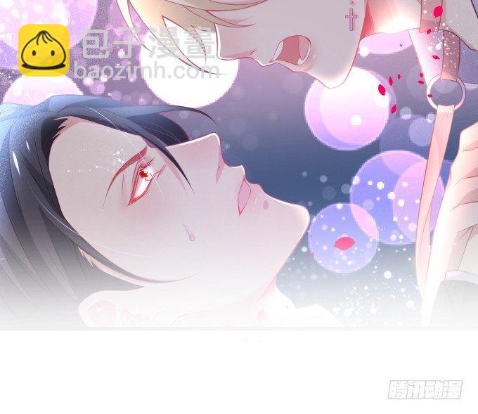 致命氧氣 - 上門討債的小嬌妻。(2/2) - 4