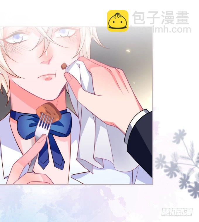 致命氧氣 - 寧燁，又渣了……(2/2) - 4