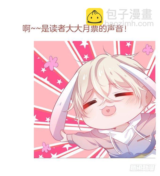 致命氧氣 - 寧燁，又渣了……(2/2) - 2