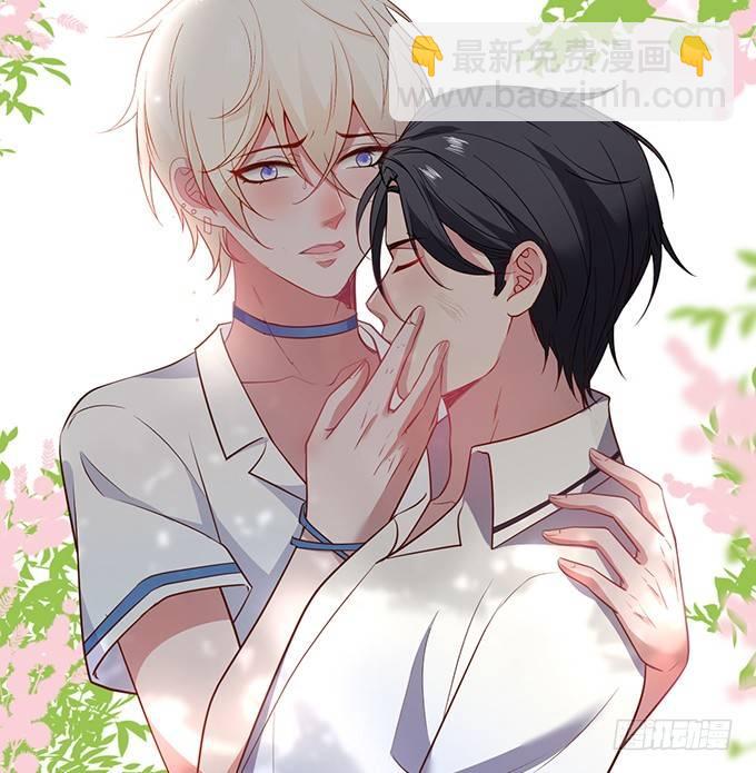 致命氧氣 - 別怕，我在……(2/2) - 1