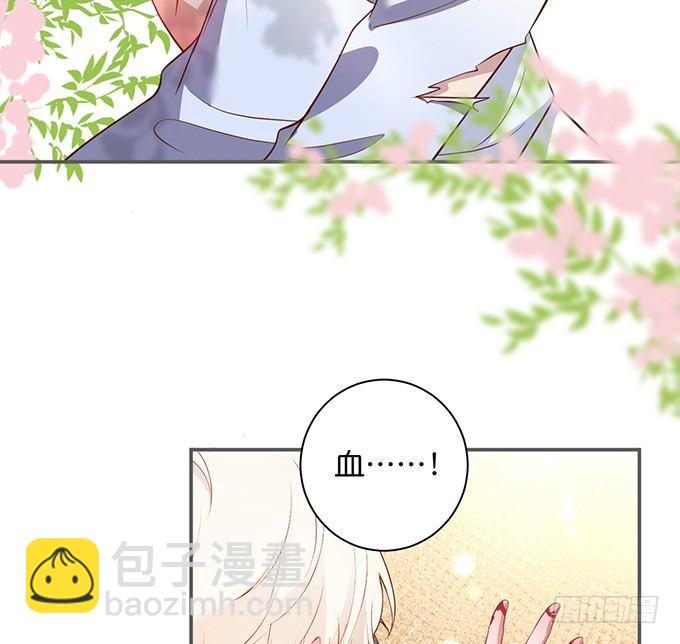 致命氧氣 - 別怕，我在……(2/2) - 2