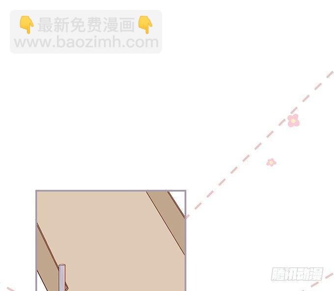 致命氧氣 - 別怕，我在……(2/2) - 5