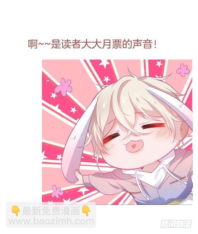 致命氧氣 - 別怕，我在……(2/2) - 1