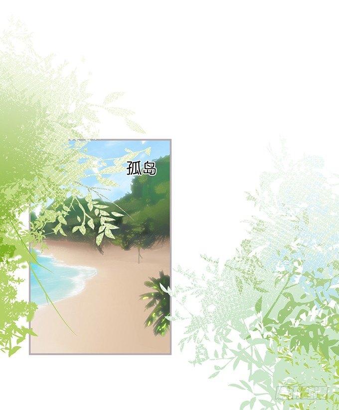 致命氧氣 - 不要突然消失……(1/2) - 1