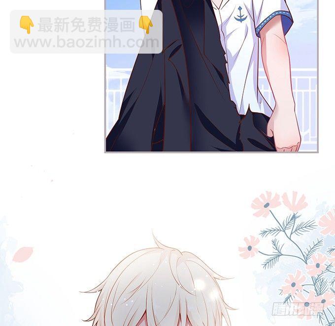 致命氧氣 - 不要突然消失……(1/2) - 7