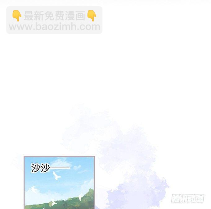 致命氧氣 - 不要突然消失……(1/2) - 3