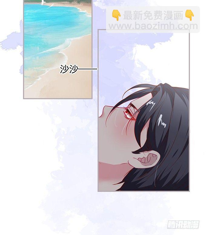 致命氧氣 - 不要突然消失……(1/2) - 4