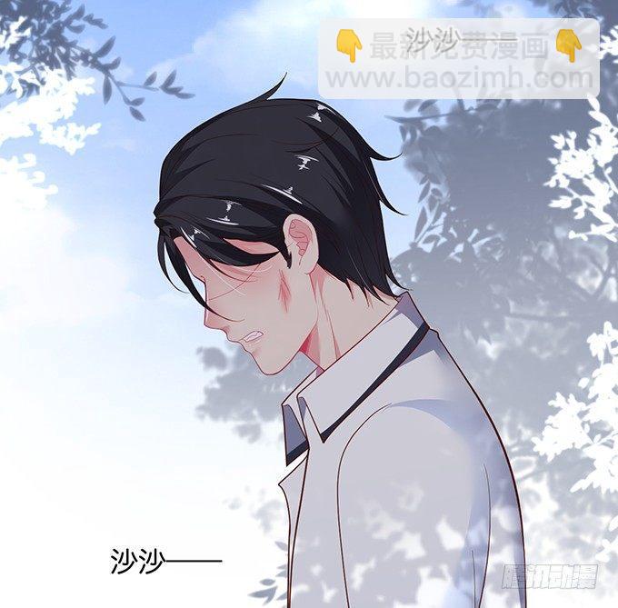 致命氧氣 - 不要突然消失……(1/2) - 5