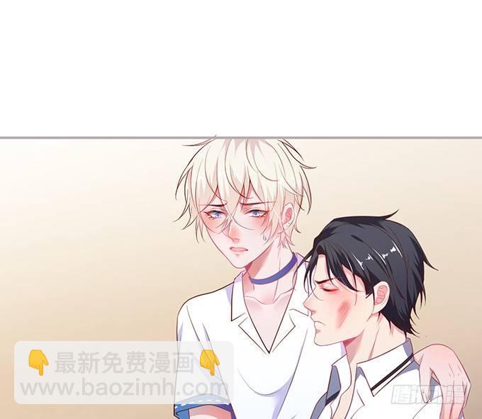 致命氧氣 - 不要突然消失……(1/2) - 3