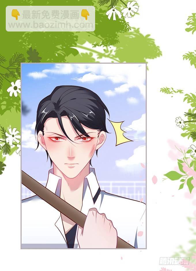 致命氧氣 - 不要突然消失……(1/2) - 7