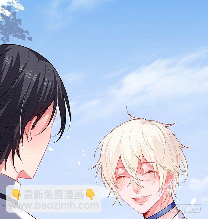 致命氧氣 - 不要突然消失……(1/2) - 6