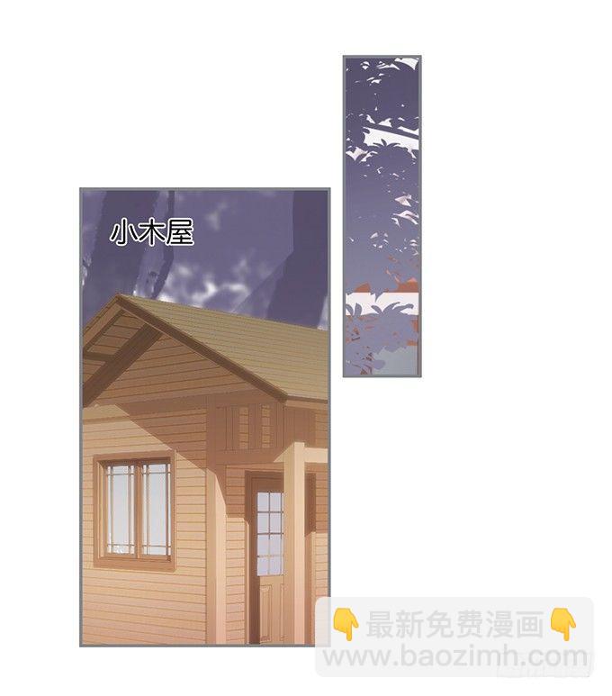 致命氧氣 - 不要突然消失……(2/2) - 5