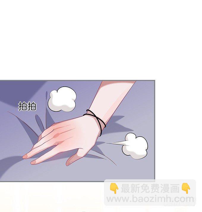 致命氧氣 - 不要突然消失……(2/2) - 1