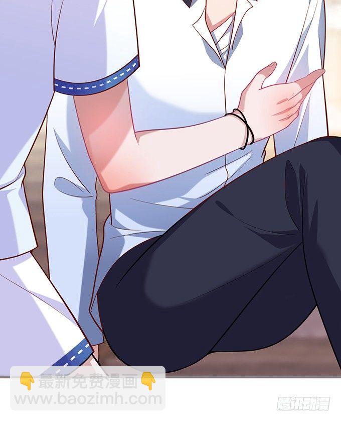 致命氧氣 - 不要突然消失……(2/2) - 3