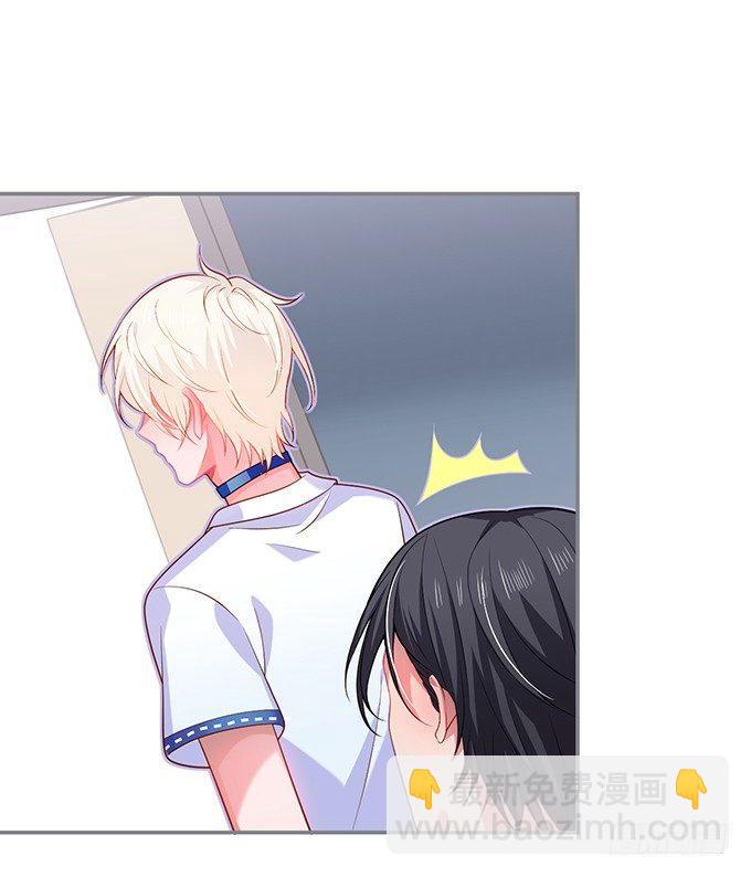 致命氧氣 - 不要突然消失……(2/2) - 4