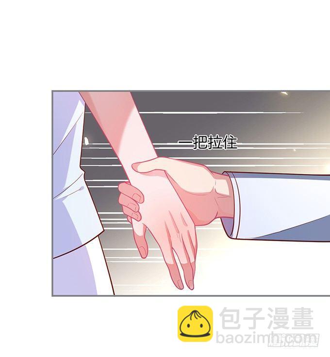 致命氧氣 - 不要突然消失……(2/2) - 5