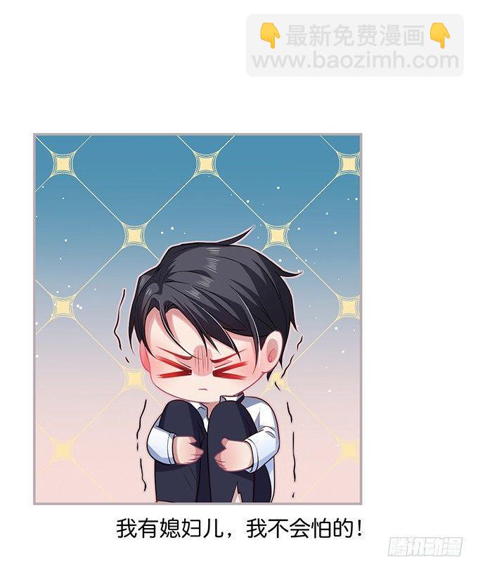 致命氧氣 - 不要突然消失……(2/2) - 5