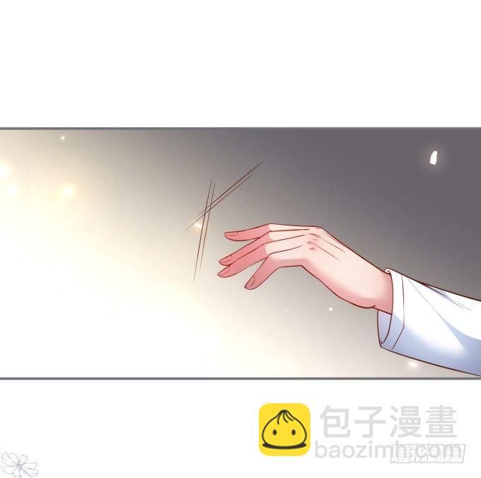 致命氧氣 - 不要突然消失……(2/2) - 1