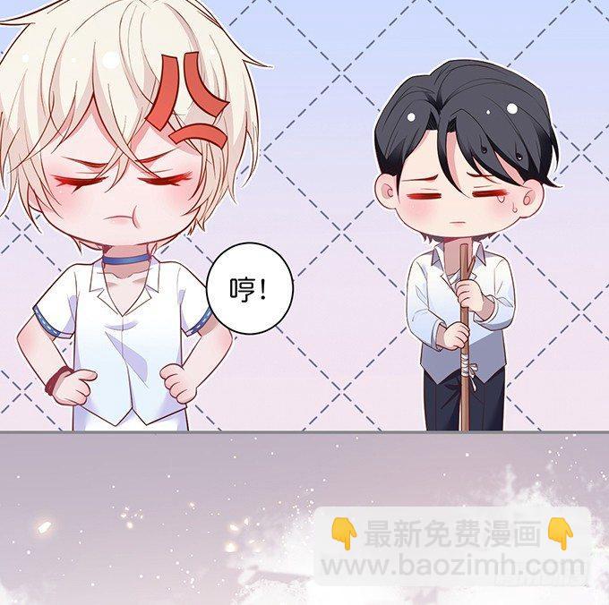 致命氧氣 - 真香永遠不會缺席~(1/2) - 3