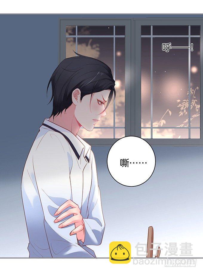 致命氧氣 - 真香永遠不會缺席~(1/2) - 5