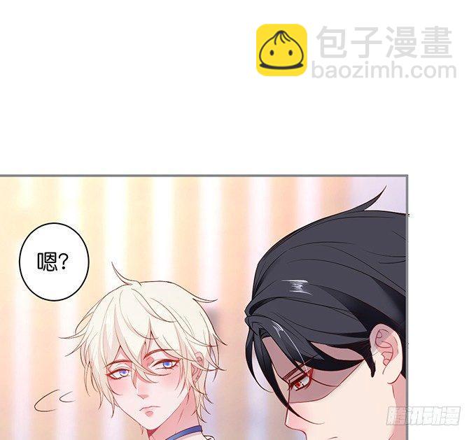 致命氧氣 - 真香永遠不會缺席~(1/2) - 2