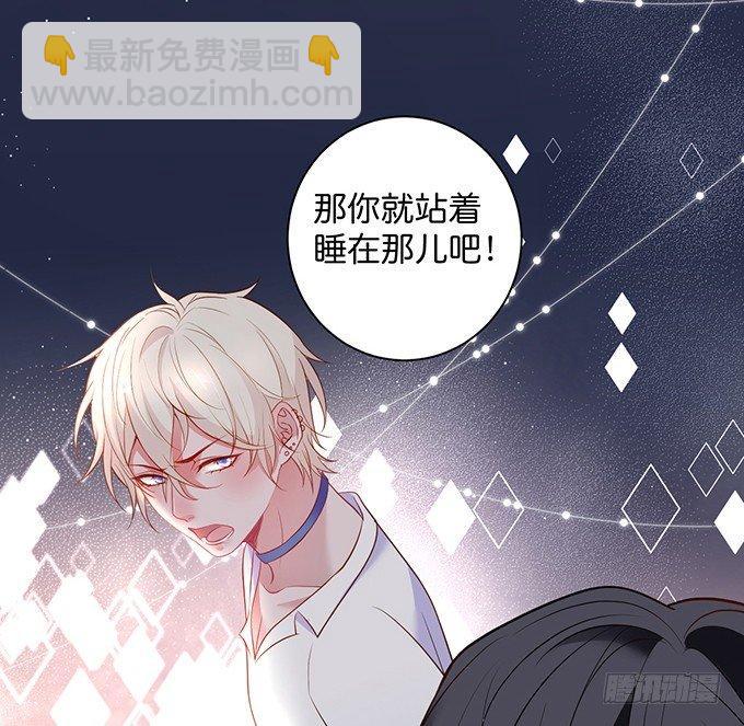 致命氧氣 - 真香永遠不會缺席~(1/2) - 5