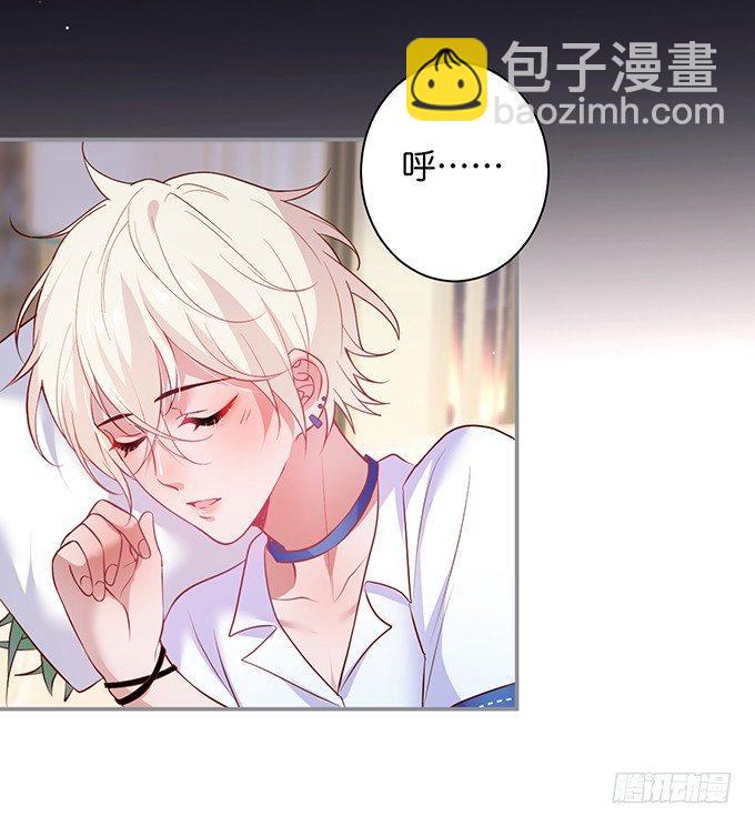 致命氧氣 - 真香永遠不會缺席~(1/2) - 1