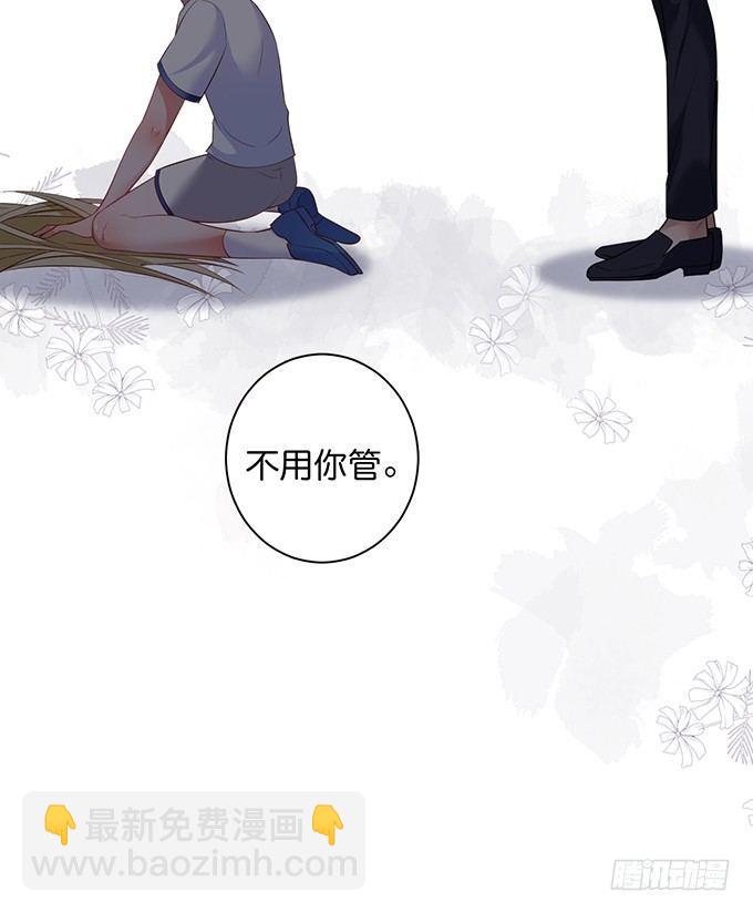 致命氧氣 - 真香永遠不會缺席~(1/2) - 3