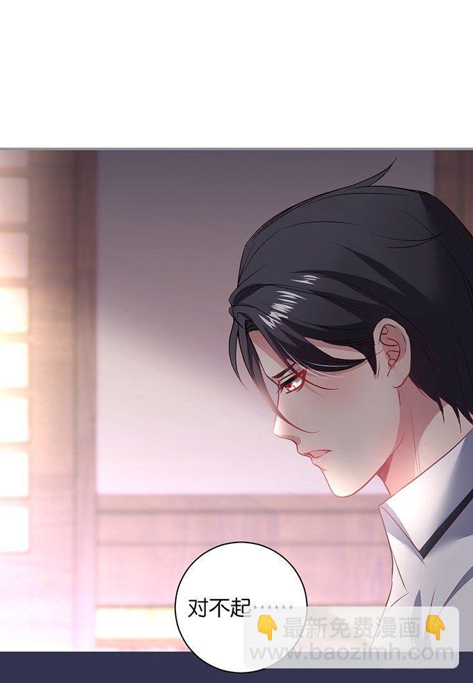 致命氧氣 - 真香永遠不會缺席~(1/2) - 1