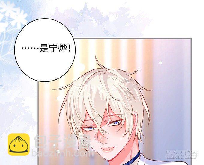 致命氧氣 - 真香永遠不會缺席~(1/2) - 7