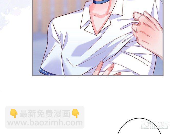 致命氧氣 - 真香永遠不會缺席~(1/2) - 8