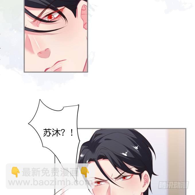 致命氧氣 - 真香永遠不會缺席~(2/2) - 3