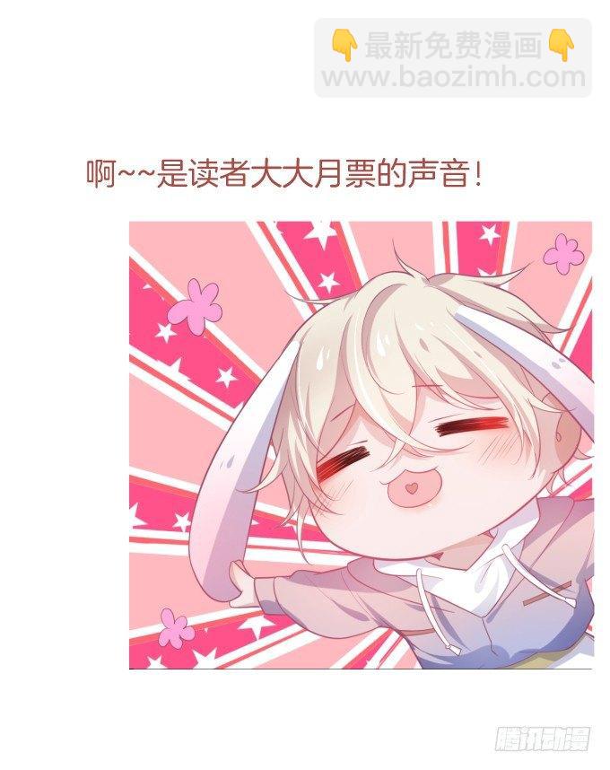 致命氧氣 - 真香永遠不會缺席~(2/2) - 5