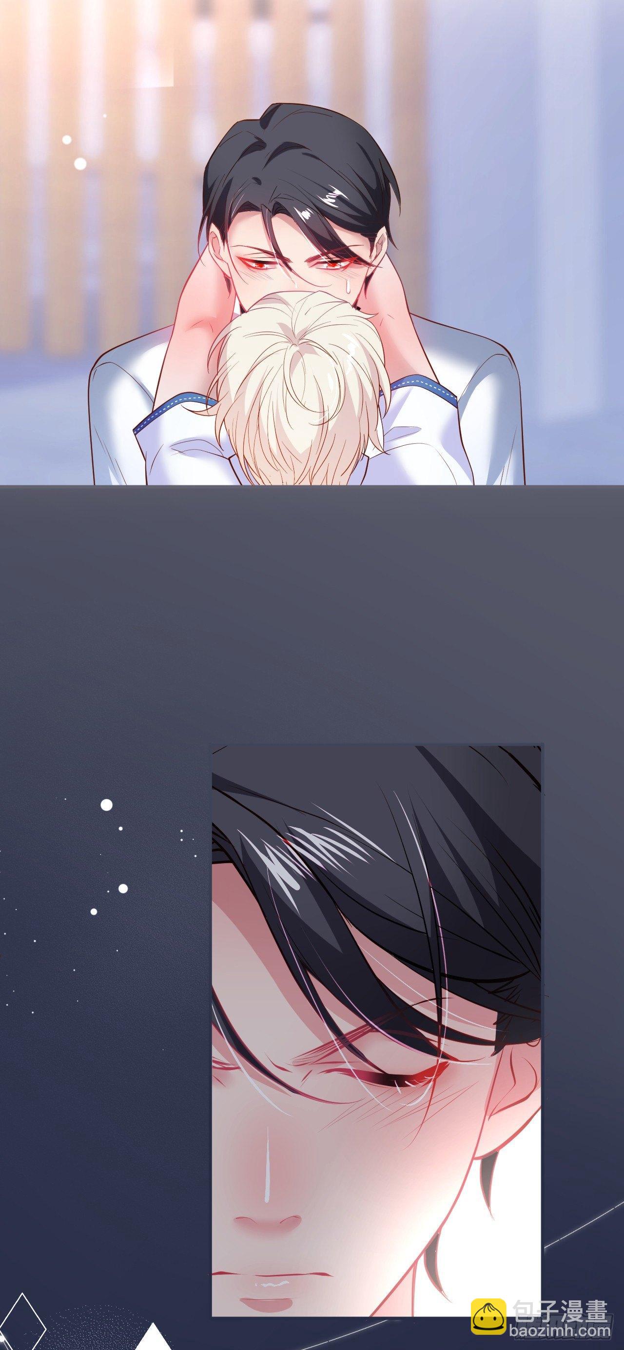 致命氧氣 - 他的溫柔 - 3