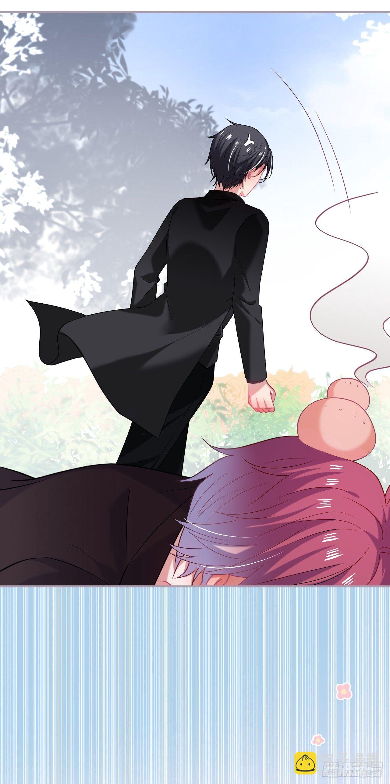 致命氧氣 - 欺騙 - 5