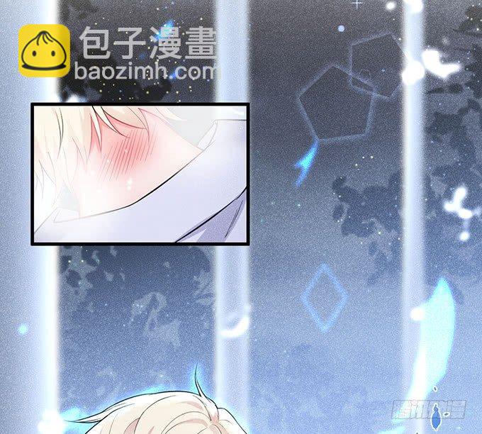 致命氧氣 - 標記吧！~我是你的(1/2) - 2