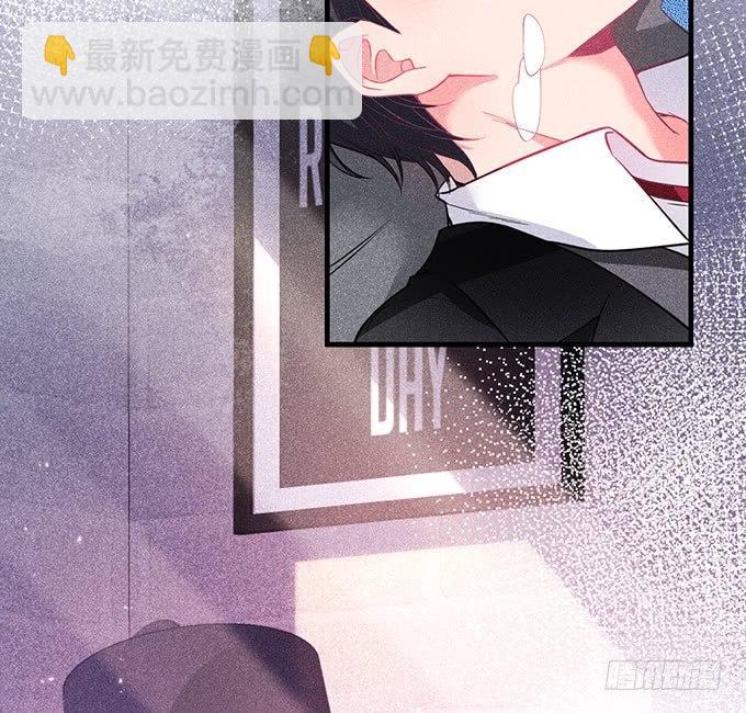 致命氧氣 - 標記吧！~我是你的(1/2) - 2